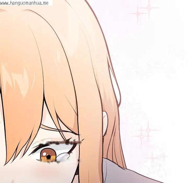 韩国漫画大学女生宿舍的秘密韩漫_大学女生宿舍的秘密-第12话在线免费阅读-韩国漫画-第56张图片