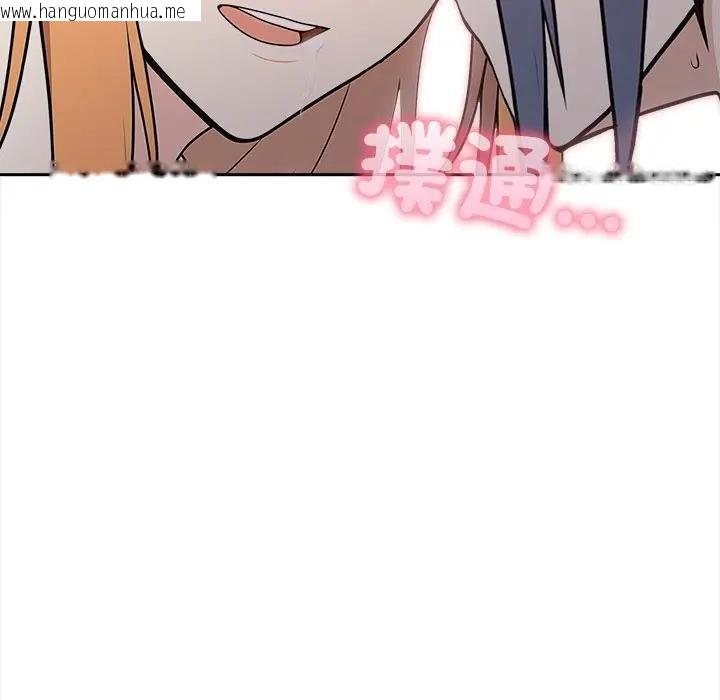 韩国漫画大学女生宿舍的秘密韩漫_大学女生宿舍的秘密-第12话在线免费阅读-韩国漫画-第72张图片