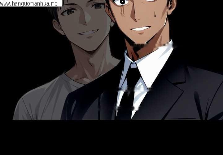 韩国漫画黑道X上班族/我身体里的那个家伙韩漫_黑道X上班族/我身体里的那个家伙-第52话在线免费阅读-韩国漫画-第2张图片