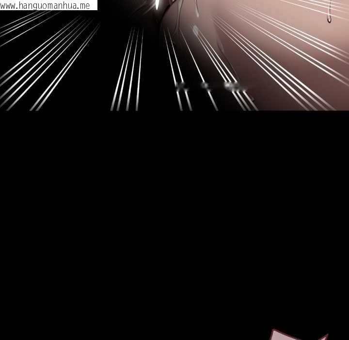 韩国漫画黑道X上班族/我身体里的那个家伙韩漫_黑道X上班族/我身体里的那个家伙-第52话在线免费阅读-韩国漫画-第131张图片