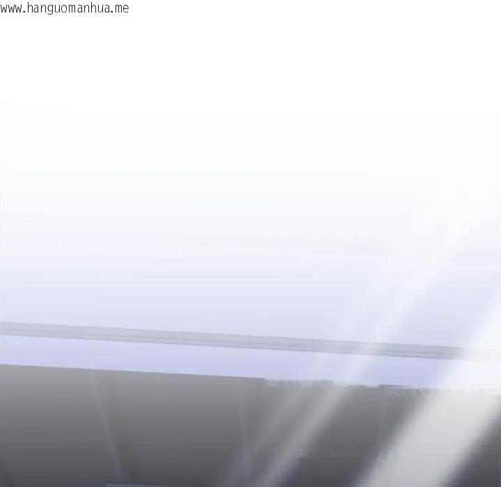 韩国漫画危情十令/任务韩漫_危情十令/任务-第17话在线免费阅读-韩国漫画-第73张图片