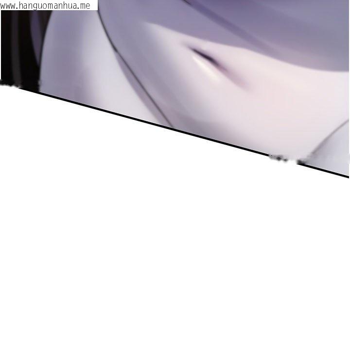 韩国漫画诅咒性转物语韩漫_诅咒性转物语-第21话-干…要被住户们知道了在线免费阅读-韩国漫画-第88张图片