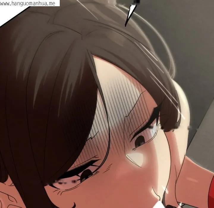 韩国漫画危险同学会韩漫_危险同学会-第110话在线免费阅读-韩国漫画-第160张图片