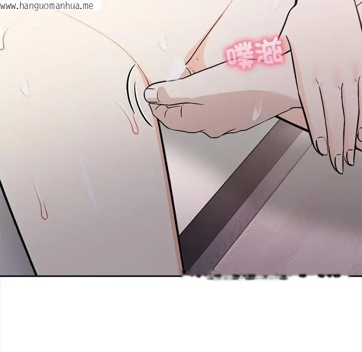 韩国漫画大学女生宿舍的秘密韩漫_大学女生宿舍的秘密-第12话在线免费阅读-韩国漫画-第80张图片