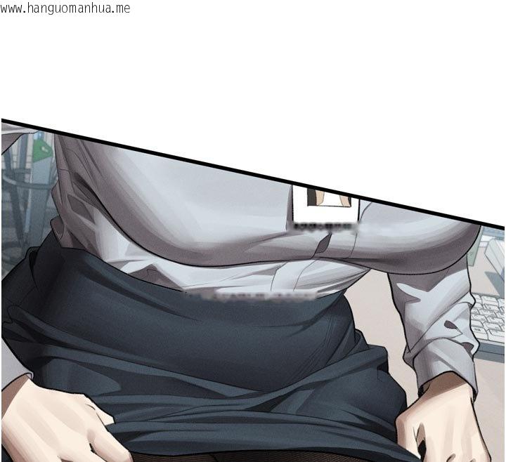 韩国漫画堕落物语2韩漫_堕落物语2-第52话-难以抑制的叛逆心理在线免费阅读-韩国漫画-第132张图片