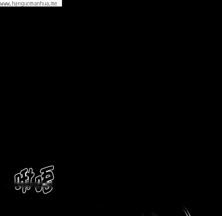 韩国漫画黑道X上班族/我身体里的那个家伙韩漫_黑道X上班族/我身体里的那个家伙-第52话在线免费阅读-韩国漫画-第55张图片