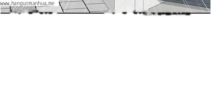 韩国漫画熟女交换计划韩漫_熟女交换计划-第63话-在脚踏车上淫乱摩擦在线免费阅读-韩国漫画-第47张图片