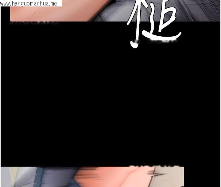 韩国漫画守护妳韩漫_守护妳-第25话-武力觉醒后的暴走在线免费阅读-韩国漫画-第88张图片