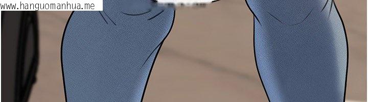 韩国漫画岳母为何那样韩漫_岳母为何那样-第96话-越发渴望彼此的温暖在线免费阅读-韩国漫画-第194张图片