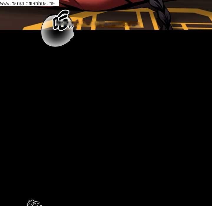 韩国漫画黑道X上班族/我身体里的那个家伙韩漫_黑道X上班族/我身体里的那个家伙-第52话在线免费阅读-韩国漫画-第101张图片