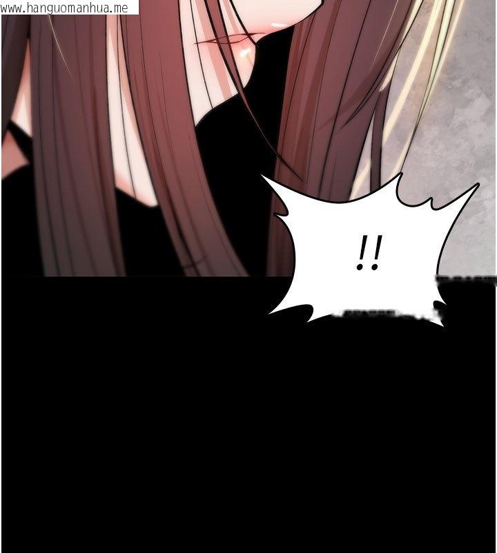 韩国漫画诅咒性转物语韩漫_诅咒性转物语-第21话-干…要被住户们知道了在线免费阅读-韩国漫画-第35张图片