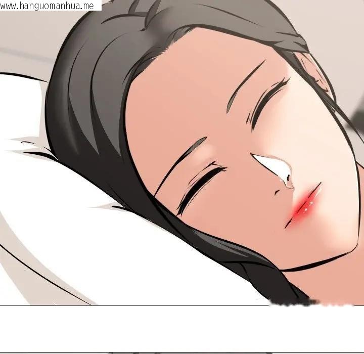 韩国漫画妻子游戏韩漫_妻子游戏-第9话在线免费阅读-韩国漫画-第88张图片