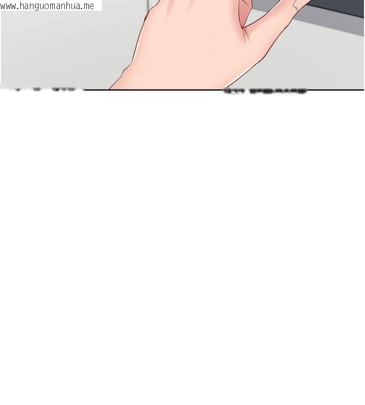 韩国漫画Set-up!排球少女韩漫_Set-up!排球少女-第90话-关于教练的紧急任务在线免费阅读-韩国漫画-第25张图片