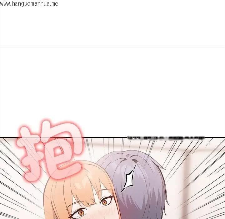 韩国漫画大学女生宿舍的秘密韩漫_大学女生宿舍的秘密-第12话在线免费阅读-韩国漫画-第58张图片