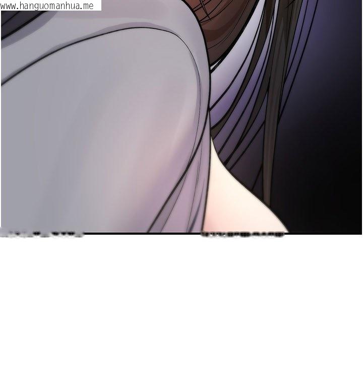 韩国漫画诅咒性转物语韩漫_诅咒性转物语-第21话-干…要被住户们知道了在线免费阅读-韩国漫画-第44张图片