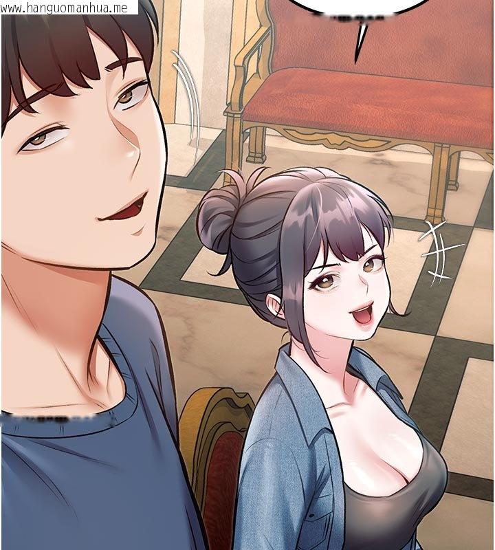 韩国漫画特色新视界韩漫_特色新视界-第32话-诱惑的舞会在线免费阅读-韩国漫画-第18张图片