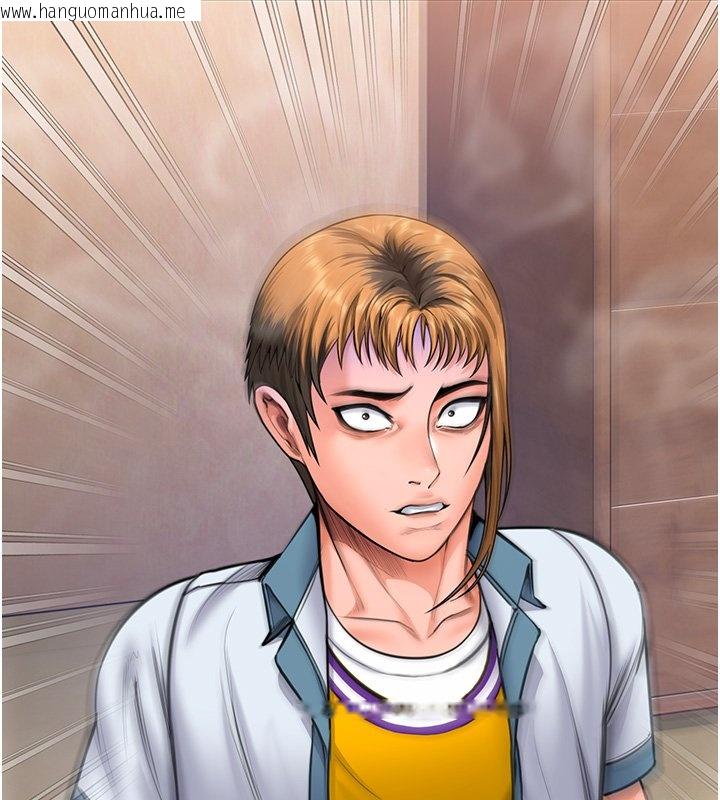 韩国漫画守护妳韩漫_守护妳-第25话-武力觉醒后的暴走在线免费阅读-韩国漫画-第21张图片