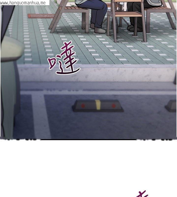 韩国漫画诅咒性转物语韩漫_诅咒性转物语-第21话-干…要被住户们知道了在线免费阅读-韩国漫画-第14张图片