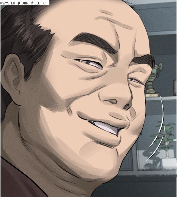 韩国漫画堕落物语2韩漫_堕落物语2-第52话-难以抑制的叛逆心理在线免费阅读-韩国漫画-第118张图片