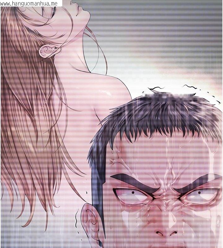 韩国漫画守护妳韩漫_守护妳-第25话-武力觉醒后的暴走在线免费阅读-韩国漫画-第74张图片