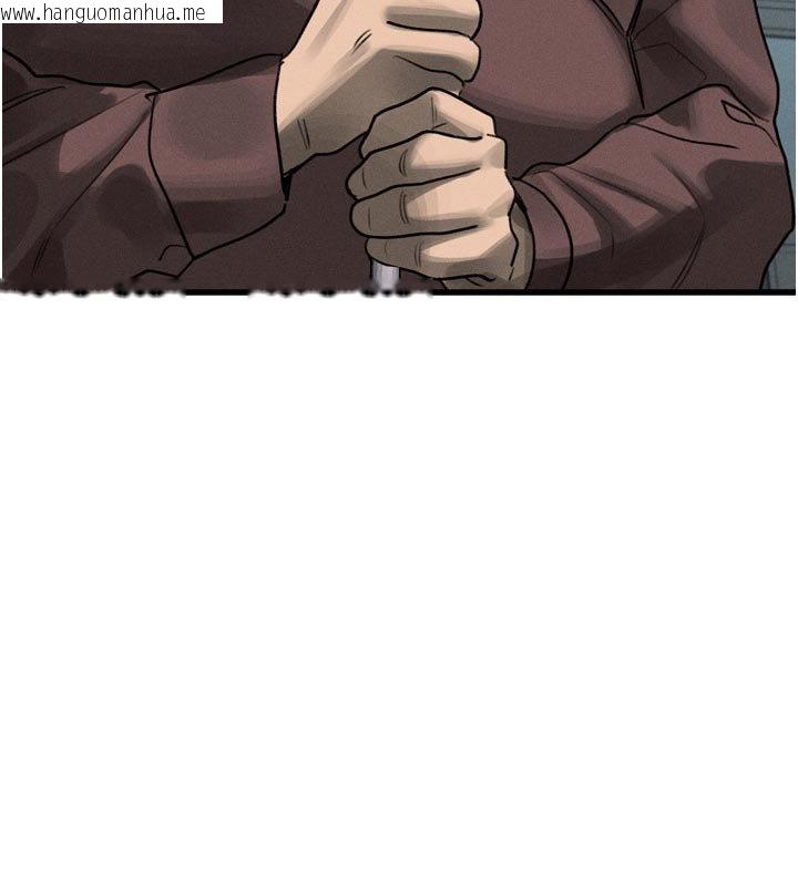 韩国漫画堕落物语2韩漫_堕落物语2-第52话-难以抑制的叛逆心理在线免费阅读-韩国漫画-第110张图片