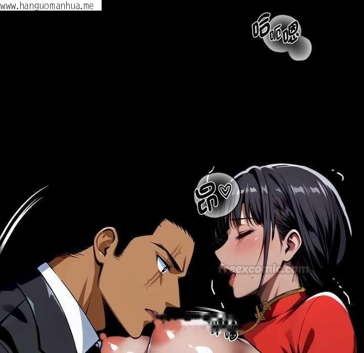 韩国漫画黑道X上班族/我身体里的那个家伙韩漫_黑道X上班族/我身体里的那个家伙-第52话在线免费阅读-韩国漫画-第75张图片