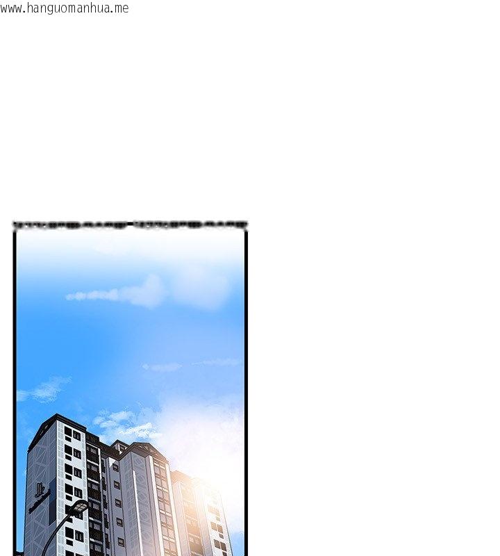 韩国漫画岳母为何那样韩漫_岳母为何那样-第96话-越发渴望彼此的温暖在线免费阅读-韩国漫画-第158张图片