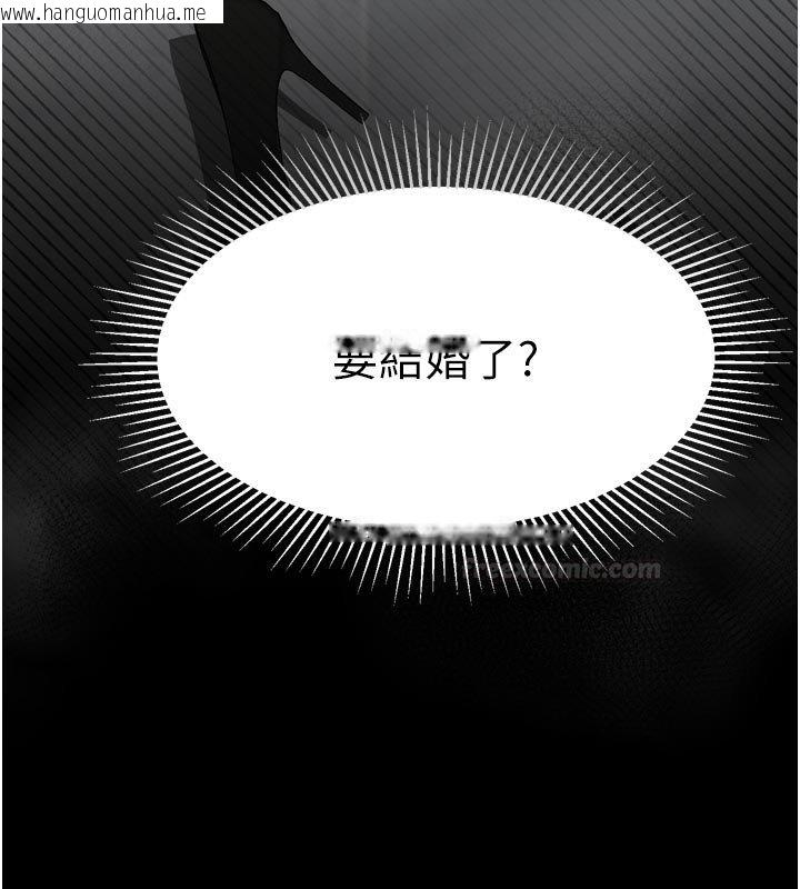 韩国漫画堕落物语2韩漫_堕落物语2-第52话-难以抑制的叛逆心理在线免费阅读-韩国漫画-第177张图片