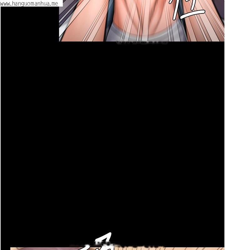 韩国漫画守护妳韩漫_守护妳-第25话-武力觉醒后的暴走在线免费阅读-韩国漫画-第86张图片