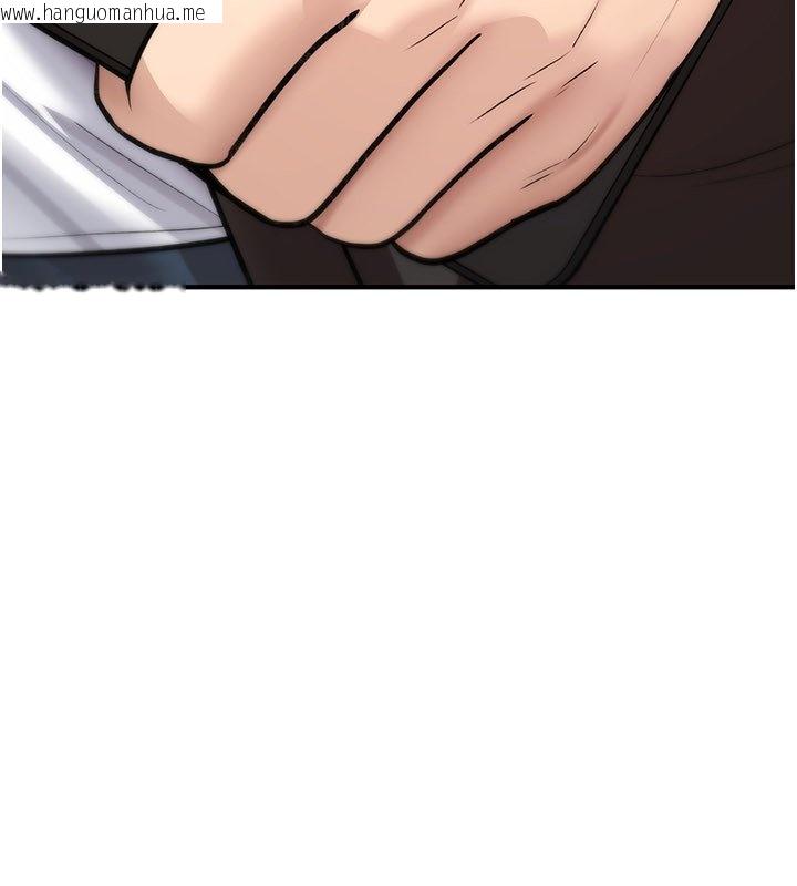 韩国漫画诅咒性转物语韩漫_诅咒性转物语-第21话-干…要被住户们知道了在线免费阅读-韩国漫画-第281张图片