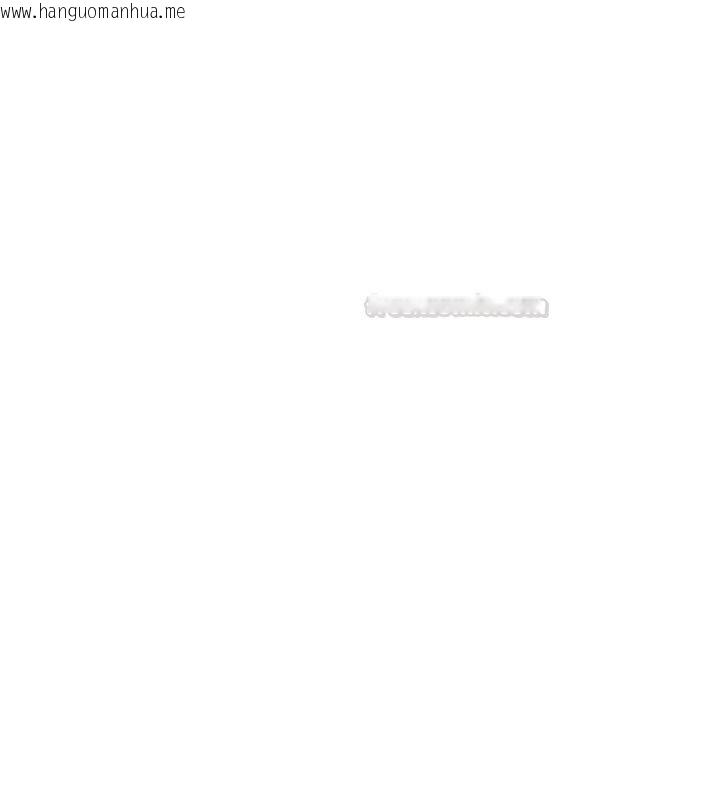 韩国漫画堕落物语2韩漫_堕落物语2-第52话-难以抑制的叛逆心理在线免费阅读-韩国漫画-第135张图片