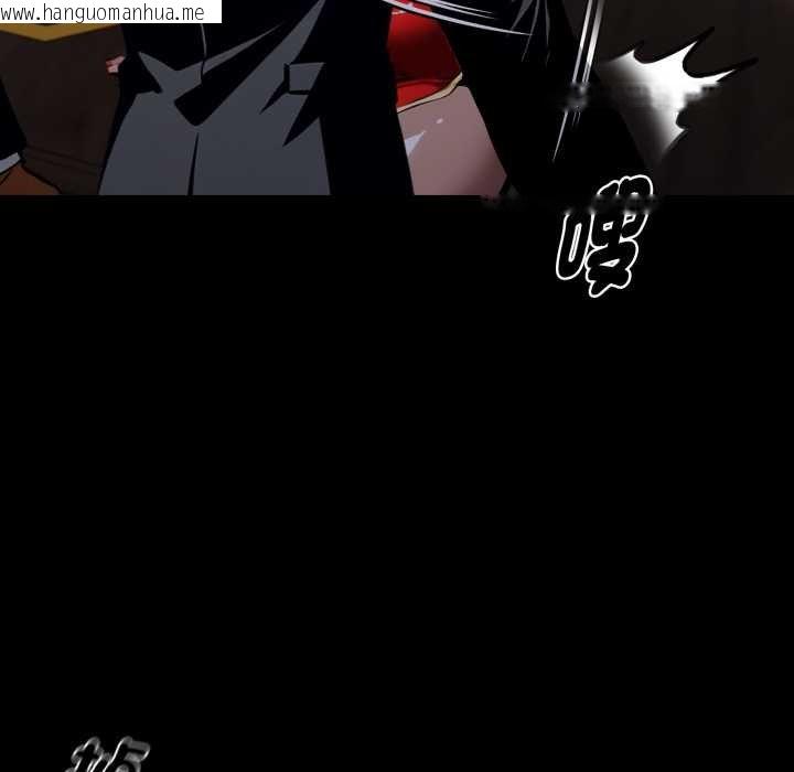 韩国漫画黑道X上班族/我身体里的那个家伙韩漫_黑道X上班族/我身体里的那个家伙-第52话在线免费阅读-韩国漫画-第53张图片