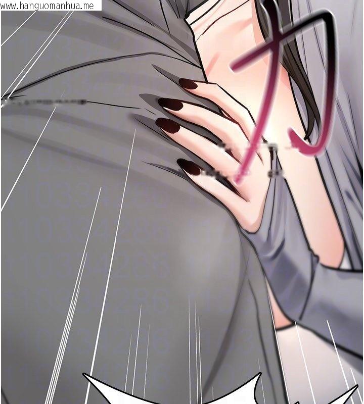 韩国漫画诅咒性转物语韩漫_诅咒性转物语-第21话-干…要被住户们知道了在线免费阅读-韩国漫画-第171张图片