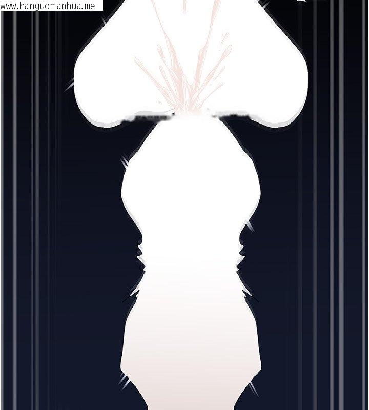 韩国漫画岳母为何那样韩漫_岳母为何那样-第96话-越发渴望彼此的温暖在线免费阅读-韩国漫画-第121张图片