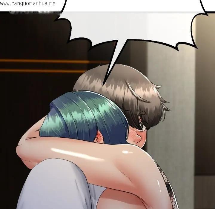 韩国漫画与初恋的意外同居韩漫_与初恋的意外同居-第59话在线免费阅读-韩国漫画-第20张图片