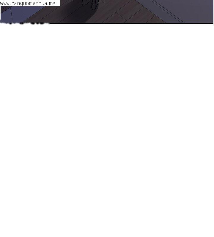 韩国漫画熟女交换计划韩漫_熟女交换计划-第63话-在脚踏车上淫乱摩擦在线免费阅读-韩国漫画-第132张图片