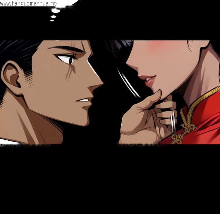 韩国漫画黑道X上班族/我身体里的那个家伙韩漫_黑道X上班族/我身体里的那个家伙-第52话在线免费阅读-韩国漫画-第7张图片