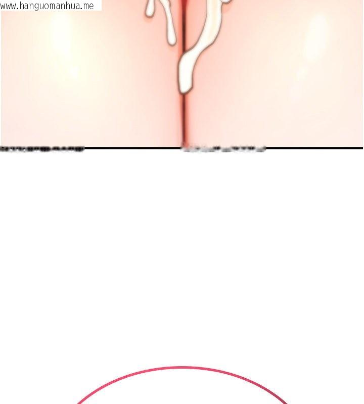 韩国漫画诅咒性转物语韩漫_诅咒性转物语-第21话-干…要被住户们知道了在线免费阅读-韩国漫画-第193张图片