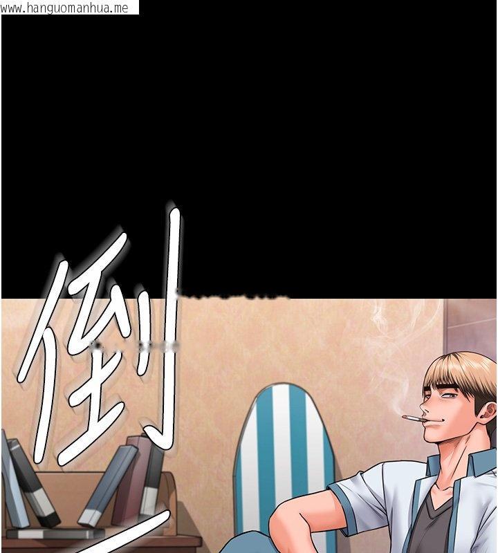 韩国漫画守护妳韩漫_守护妳-第25话-武力觉醒后的暴走在线免费阅读-韩国漫画-第129张图片