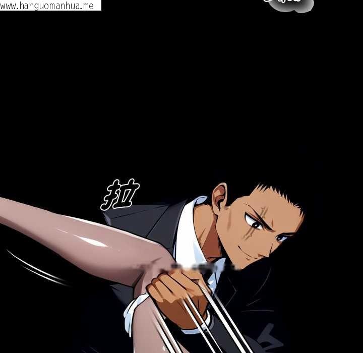 韩国漫画黑道X上班族/我身体里的那个家伙韩漫_黑道X上班族/我身体里的那个家伙-第52话在线免费阅读-韩国漫画-第114张图片