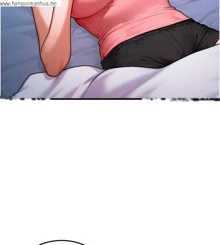 韩国漫画等价交换人生韩漫_等价交换人生-第55话-被女儿发现了…在线免费阅读-韩国漫画-第111张图片