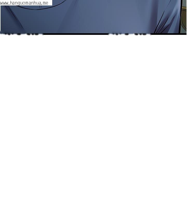 韩国漫画特色新视界韩漫_特色新视界-第32话-诱惑的舞会在线免费阅读-韩国漫画-第25张图片