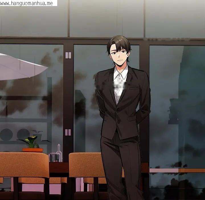 韩国漫画危情十令/任务韩漫_危情十令/任务-第17话在线免费阅读-韩国漫画-第16张图片