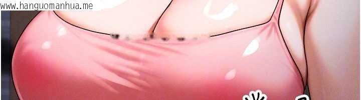 韩国漫画等价交换人生韩漫_等价交换人生-第55话-被女儿发现了…在线免费阅读-韩国漫画-第119张图片