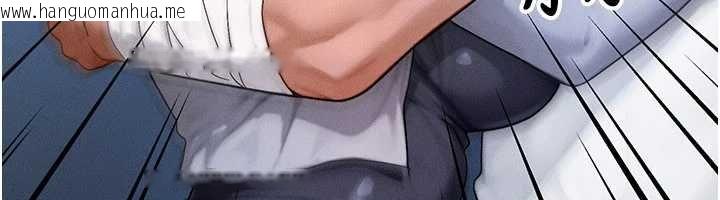 韩国漫画等价交换人生韩漫_等价交换人生-第55话-被女儿发现了…在线免费阅读-韩国漫画-第6张图片