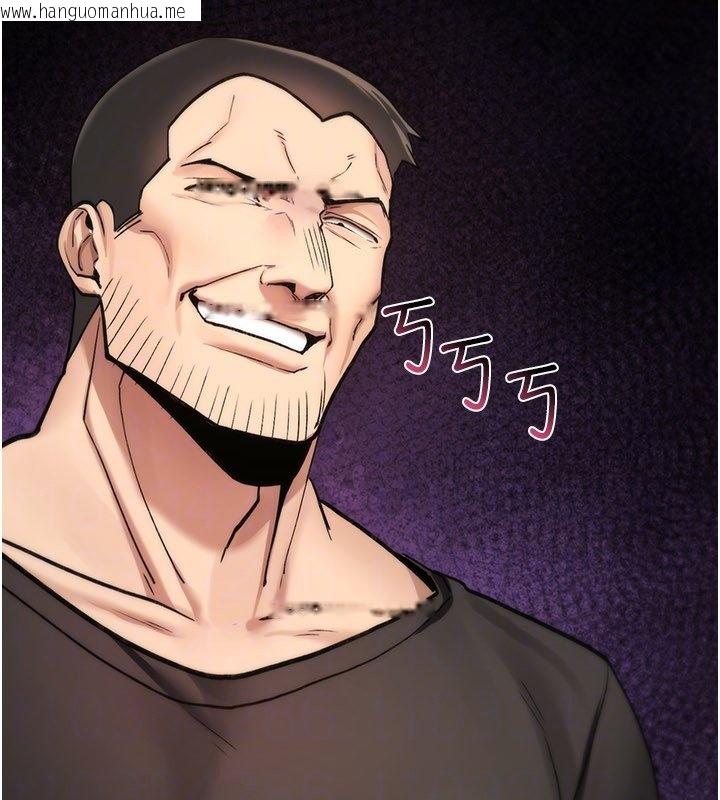 韩国漫画诅咒性转物语韩漫_诅咒性转物语-第21话-干…要被住户们知道了在线免费阅读-韩国漫画-第77张图片