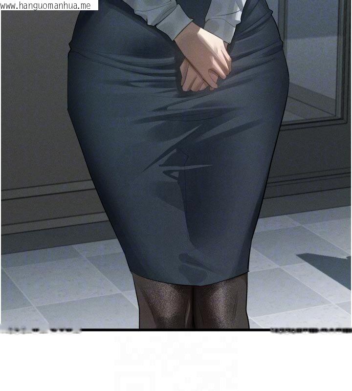 韩国漫画堕落物语2韩漫_堕落物语2-第52话-难以抑制的叛逆心理在线免费阅读-韩国漫画-第113张图片