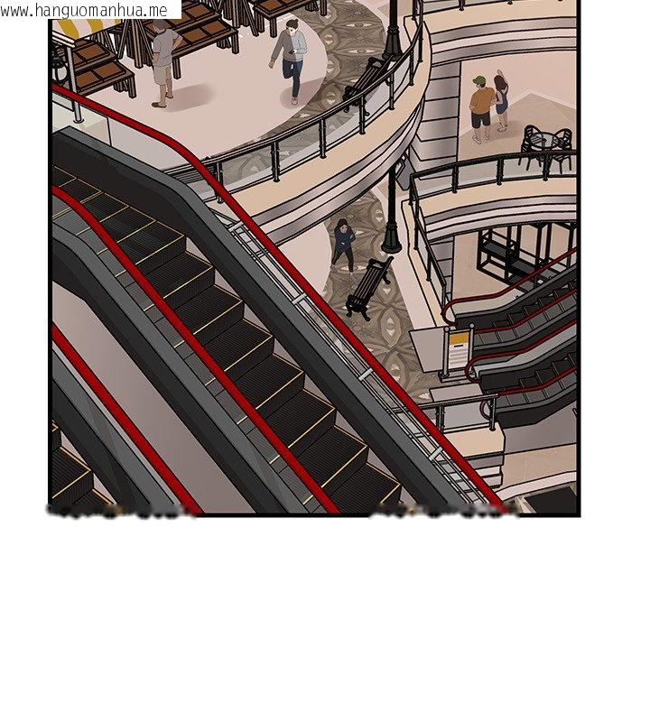 韩国漫画岳母为何那样韩漫_岳母为何那样-第96话-越发渴望彼此的温暖在线免费阅读-韩国漫画-第181张图片