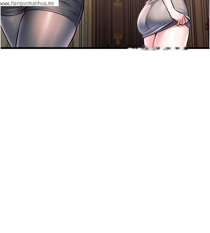 韩国漫画特色新视界韩漫_特色新视界-第32话-诱惑的舞会在线免费阅读-韩国漫画-第153张图片