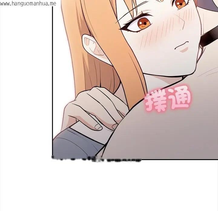 韩国漫画大学女生宿舍的秘密韩漫_大学女生宿舍的秘密-第12话在线免费阅读-韩国漫画-第61张图片